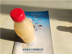 脱硫用消泡剂